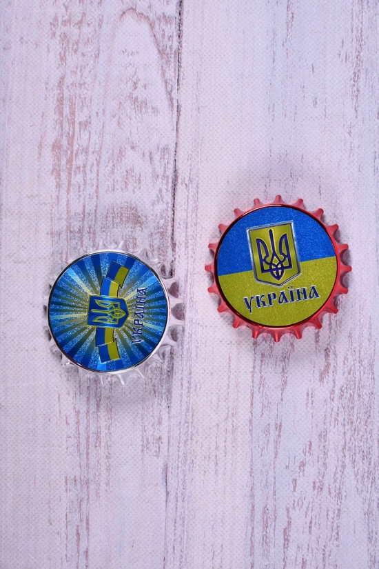 Магнит-открывашка "Украина" арт.S-3127