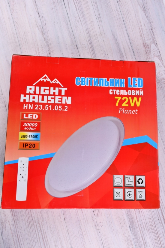 Світильник стельовий "RIGHT HAUSEN LED" IP20 72W 3000-6500K 1 арт.HN-2351052