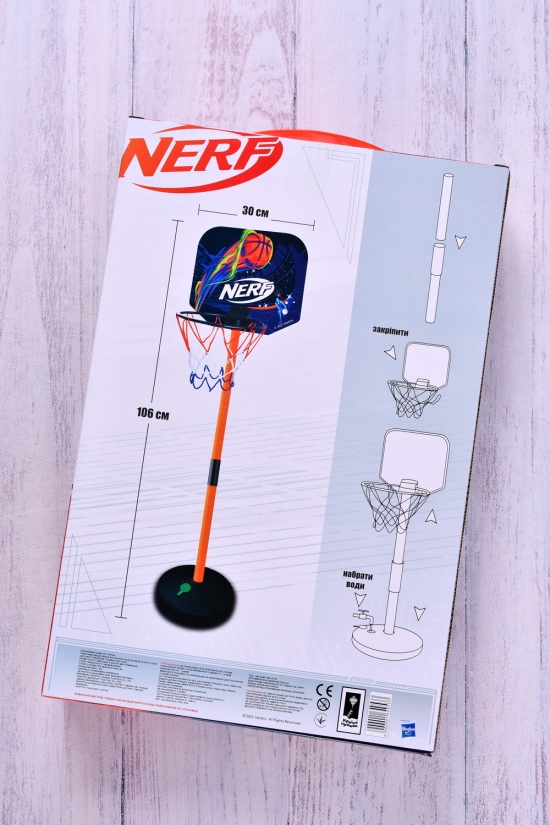 Баскетбольный набор стойка 106/30см с мячиком и насосом арт.NF704