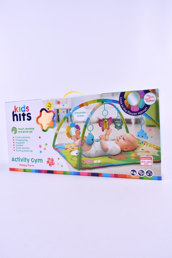 Коврик для малышей "KIDS HITS" тактильные элементы размер игрушки 87/87/51см арт.KH06/007