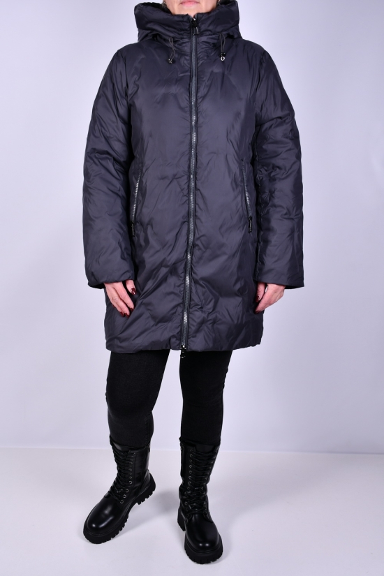Куртка женская зимняя (цв.серый) из плащевки Размеры в наличии : 46, 48, 50, 52 арт.M910003