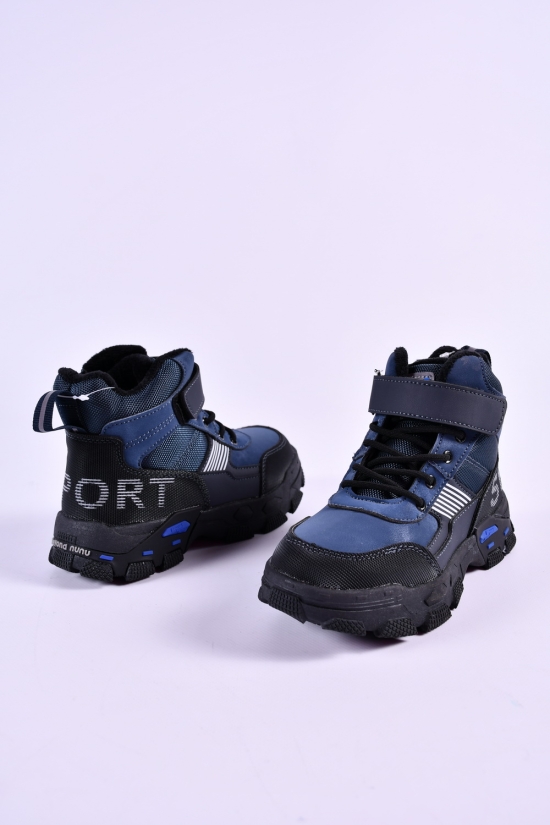 Ботинки для мальчика зимние на меху "БАШИЛИ" Размер в наличии : 31 арт.F376-1B