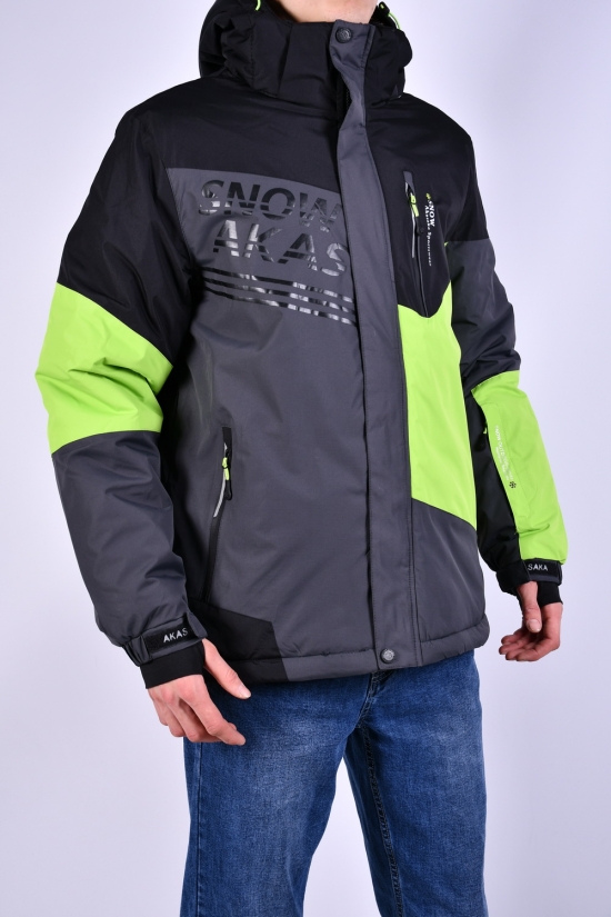 Куртка мужская (color.8) из плащевки зимняя Размер в наличии : 54 арт.S23017