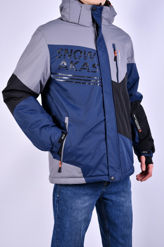Куртка чоловіча (color.7) із плащової тканини зимова Розміри в наявності : 46, 54 арт.S23017
