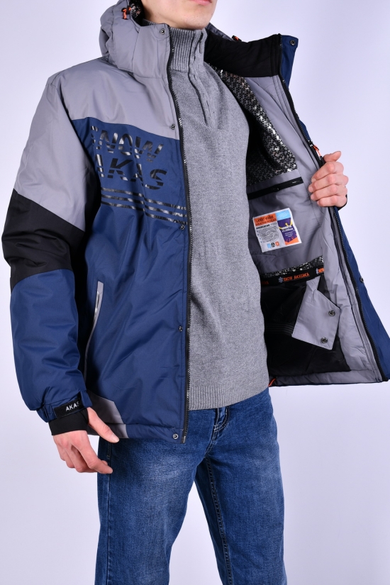 Куртка мужская (color.7) из плащевки зимняя Размеры в наличии : 46, 54 арт.S23017