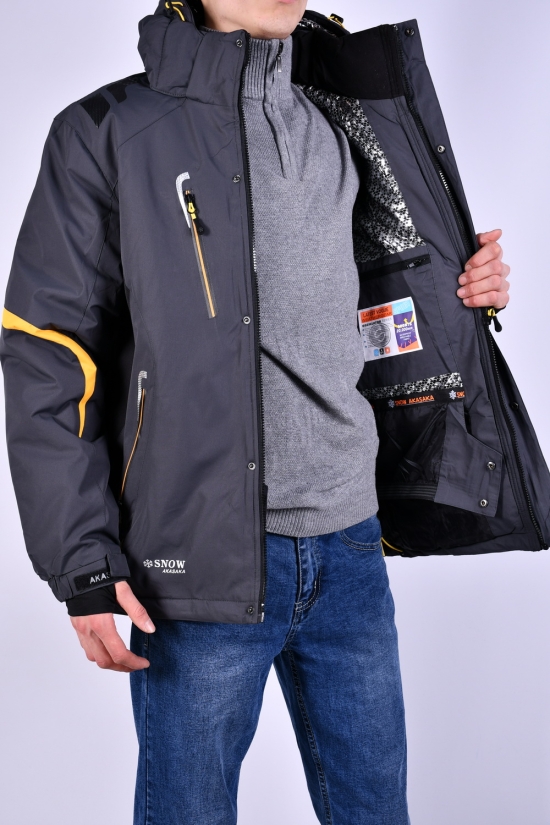 Куртка чоловіча (color.8) з плащової тканини з дихаючої мембрани Розмір в наявності : 52 арт.S22081