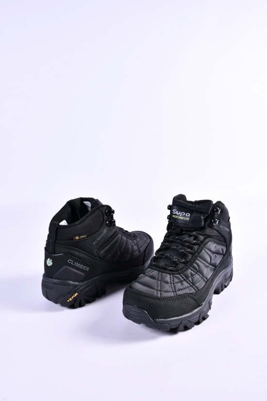 Кросівки "Supo" на хутрі зимові Розміри в наявності : 38, 39, 41 арт.B2656-6
