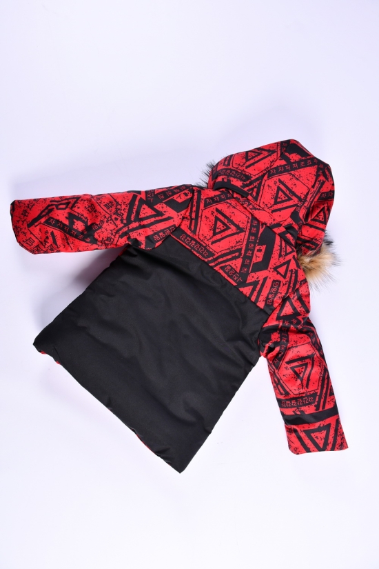 Куртка для мальчика зимняя(цв.синий/красный) на меху Рост в наличии : 92, 98 арт.019