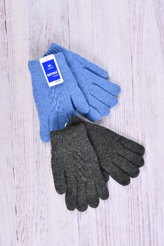 Перчатки для мальчика (размер M - обхват ладони от 14 до 16 см) 