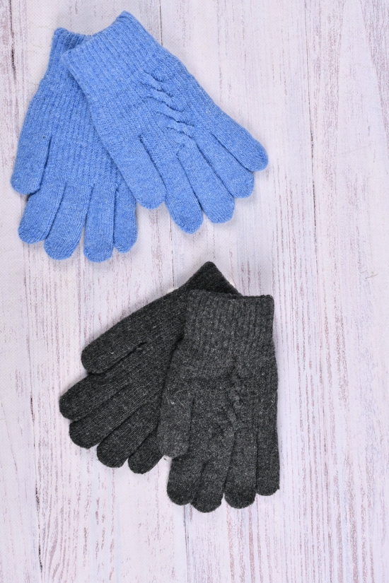 Перчатки для мальчика (размер L - обхват ладони от 16 до 18 см) 