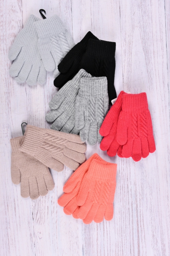 Перчатки для девочки (размер M - обхват ладони от 14 до 16 см) 