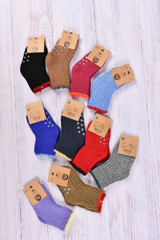 Шкарпетки дитячі розмір S від 0-12міс (20% вовна 75% ангора 5% лайкра) "Корона" арт.C3568-2