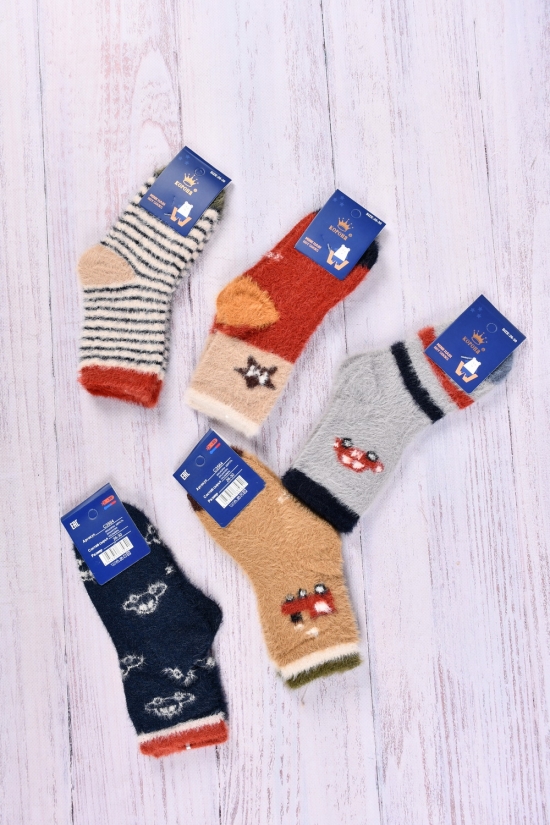 Шкарпетки дитячі розмір 26-30 зимові "Корона" склад (60% вовна 25% ангора 15% лайкра) арт.C3564-6