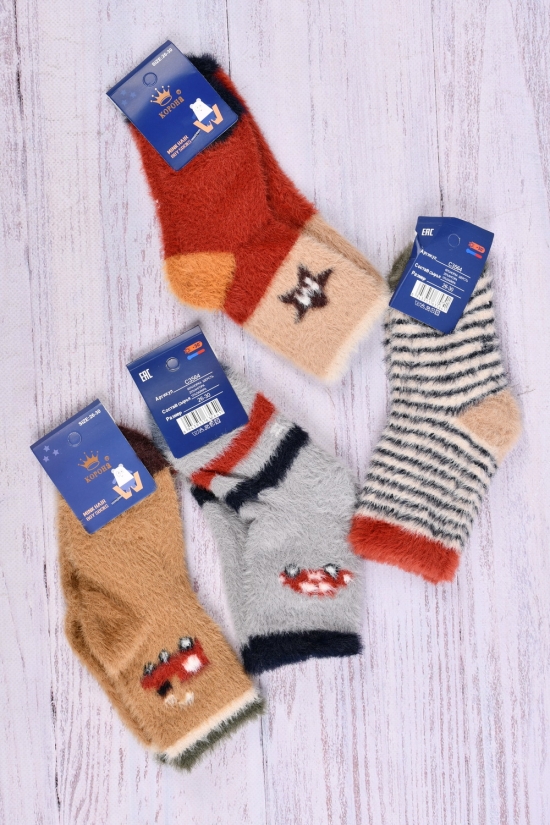 Шкарпетки дитячі розмір 26-30 зимові "Корона" склад (60% вовна 25% ангора 15% лайкра) арт.C3564-6