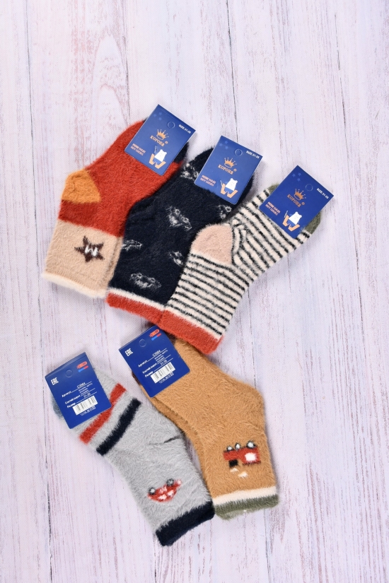 Шкарпетки дитячі розмір 31-35 зимові 