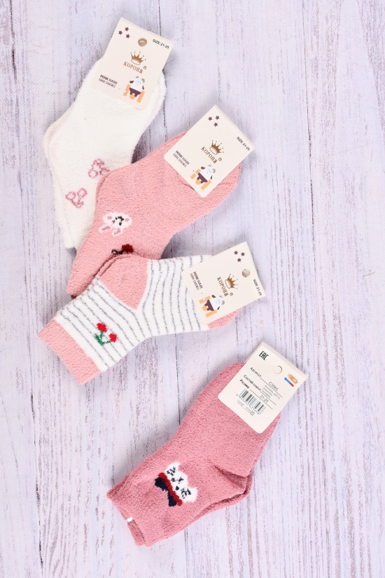 Шкарпетки для дівчинки махрові "КОРОНА" розмір 21-25 (90% бавовна,спандекс5%,лайкра5%) арт.C3565-9