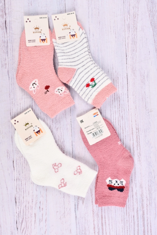 Шкарпетки для дівчинки махрові "КОРОНА" розмір 26-30 (90% бавовна,спандекс5%,лайкра5%) арт.C3565-9