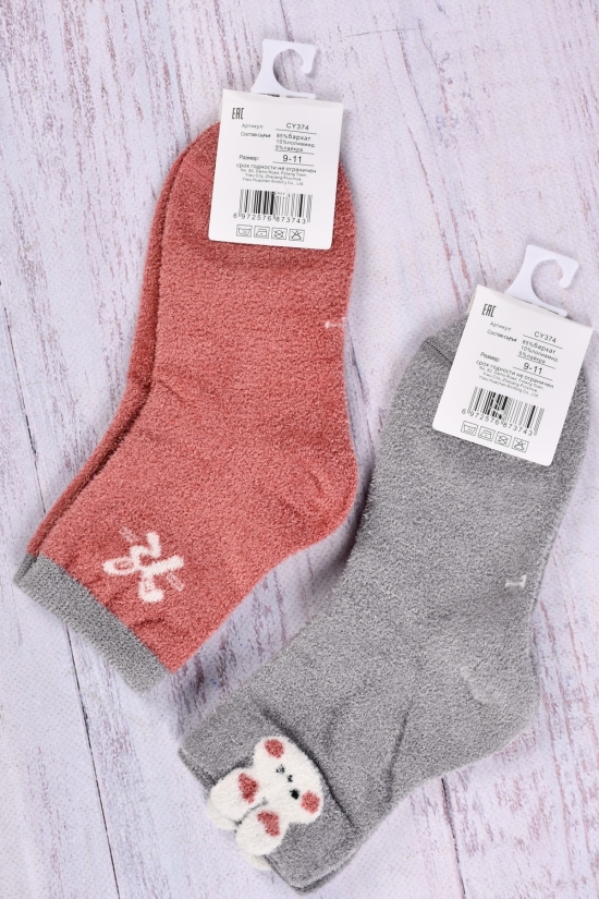 Шкарпетки для дівчинки махрові "КОРОНА" 9-11 років (90% бавовна,спандекс5%,лайкра5%) арт.CY374-1