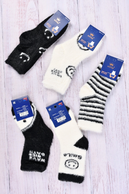 Шкарпетки дитячі розмір 31-35 вовняні "Корона" арт.C3564-12