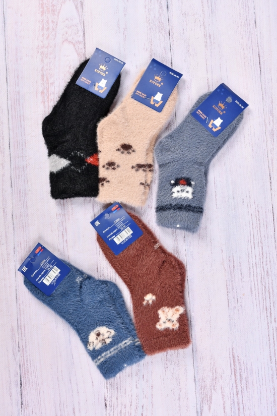 Шкарпетки дитячі розмір 26-30 зимові "Корона" склад (60% вовна 25% ангора 15% лайкра) арт.C3564-13