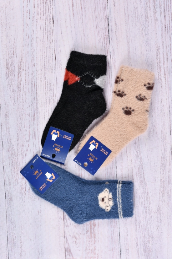 Шкарпетки дитячі розмір 31-35 зимові 