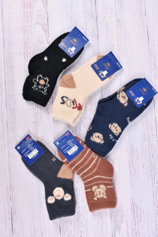 Шкарпетки дитячі розмір 26-30 зимові "Корона" склад (60% вовна 25% ангора 15% лайкра) арт.C3564-8