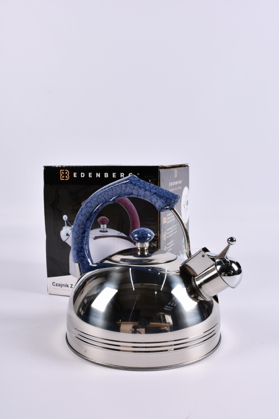 Чайник зі свистком (кол. синій) 2,5 L Edenberg арт.EB-3556
