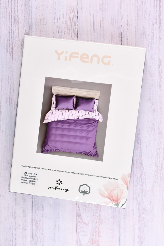 Комплект постельного белья цв.фиолетовый (размер 200/220см,наволочки 70/70см-2шт) арт.21-06-JS