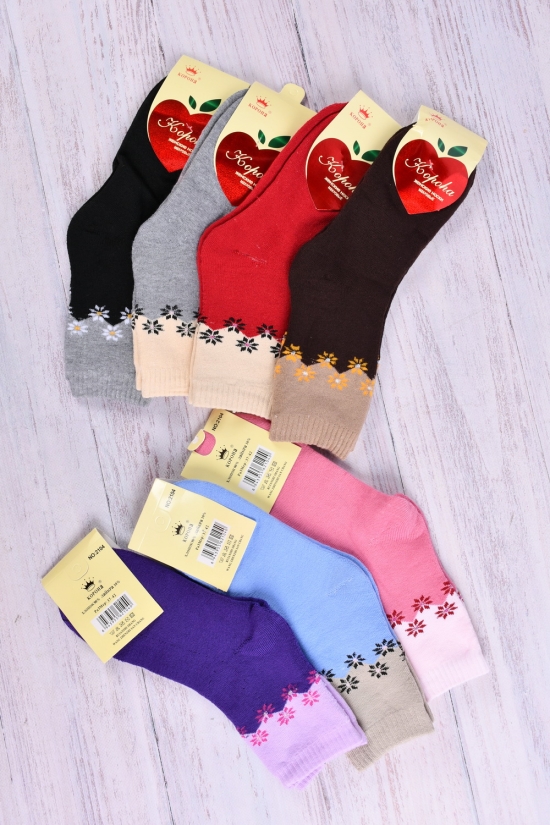 Шкарпетки жіночі махрові (90% бавовна 10% лайкра) "Корона" розмір 37-42 арт.B2103-1
