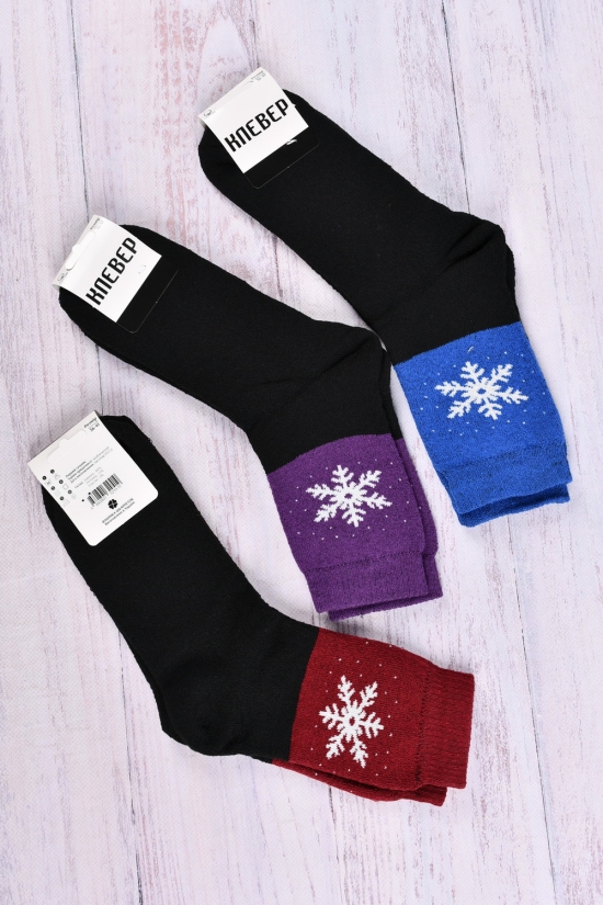 Шкарпетки жіночі махрові "Кевер" розмір 36-41 (80%бавовна 15%поліамід 5% еластан) арт.SNOW-2