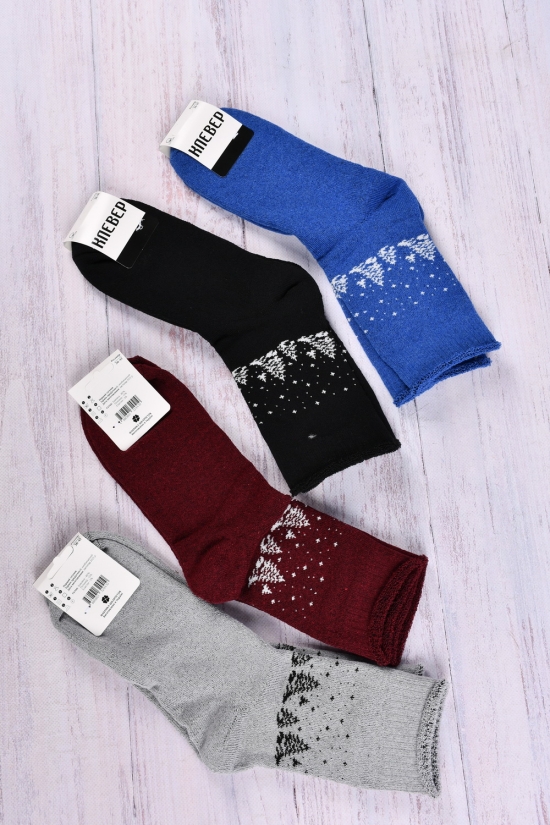 Шкарпетки жіночі махрові "Кевер" розмір 36-41 (80%бавовна 15%поліамід 5% еластан) арт.ялинка