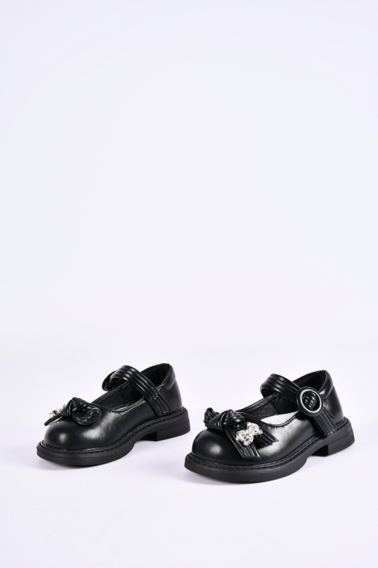 Туфлі для дівчинки "Канарійка" Розміри в наявності : 22, 23, 24, 25, 26, 27 арт.L6509-5