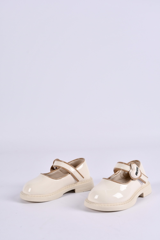 Туфли для девочки "Канарейка" Размеры в наличии : 22, 23, 24, 25, 26 арт.L6508-2