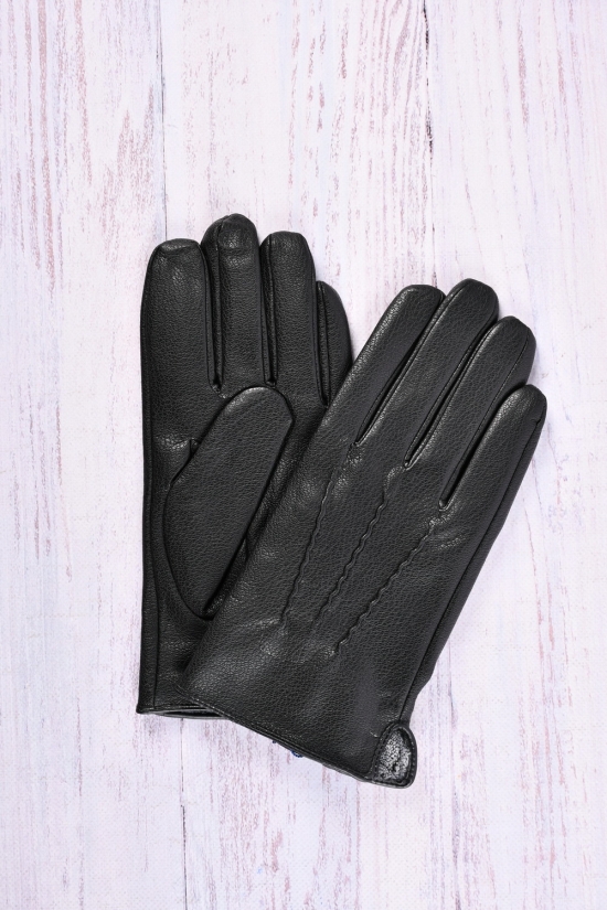 Перчатки мужские (размер 10-14см) из натуральной кожи на меху арт.M-5