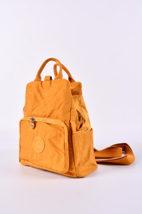 Сумка-рюкзак (цв.желтый) из плащевки размер 31/22/13 см арт.66109-1