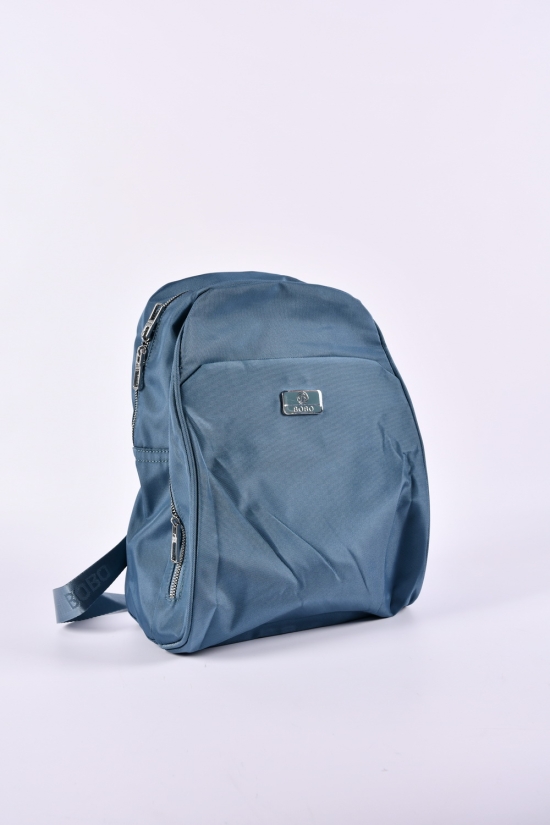 Рюкзак из плащевки (цв.синий) размер 34/27/8 см арт.9804