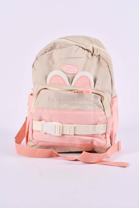 Рюкзак з плащової тканини (кол. кремовий/рожевий) розмір 31/24/10 см. арт.M-008