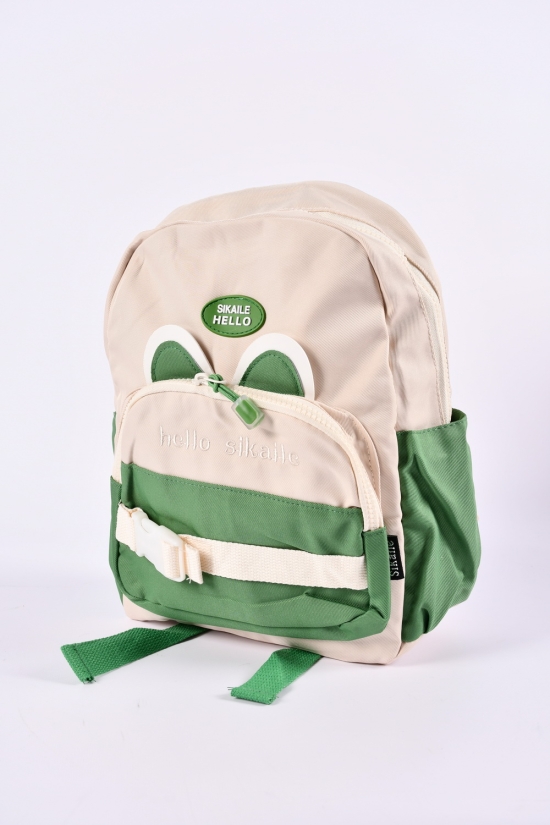 Рюкзак из плащевки (цв.кремовый/зеленый) размер 31/24/10 см. арт.M-008