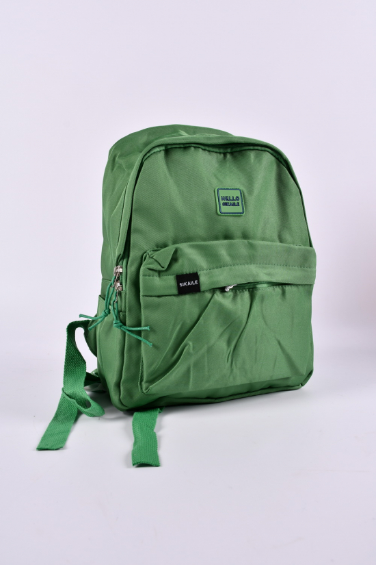 Рюкзак из плащевки (цв.зеленый) размер 33/25/10 см. арт.1004