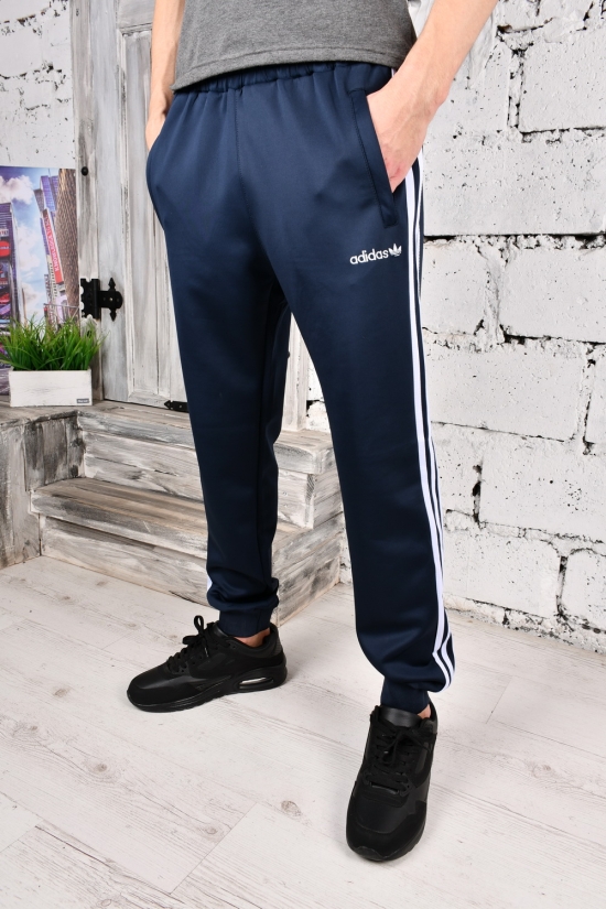 Чоловічі штани (кол. синій) спортивні трикотажні Розміри в наявності : 44, 46 арт.C204