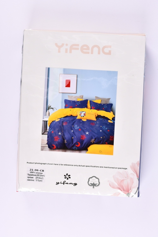 Комплект постельного белья Yifeng( размер 200/220см наволочка 70/70см 2 шт) арт.21-06-CB