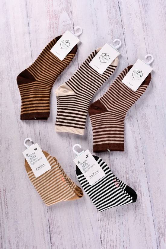 Шкарпетки жіночі всесезонні "Шугуан" розміри 37-40 (85% бавовна 15% лайкра) арт.B2703-5