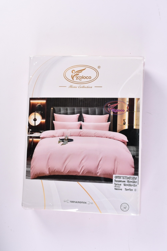 Комплект постельного (цв.розовый) размер 180/220см (наволочка 70/70см.2шт) арт.06-297