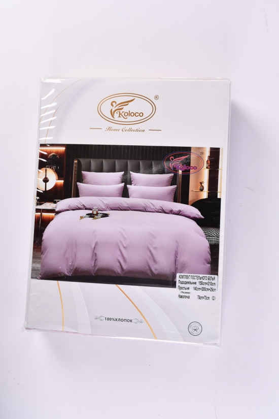 Комплект постельного (цв.фиолетовый) размер 150/210см (наволочка 70/70см.2шт) арт.06-296