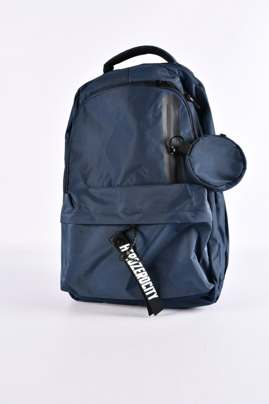 Рюкзак с плащевой ткани (цв.т.синий) размер 48/29/12 см. арт.S275