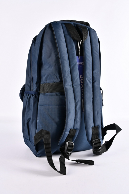 Рюкзак з плащової тканини (кол. т. синій) розмір 48/29/12 см. арт.S275