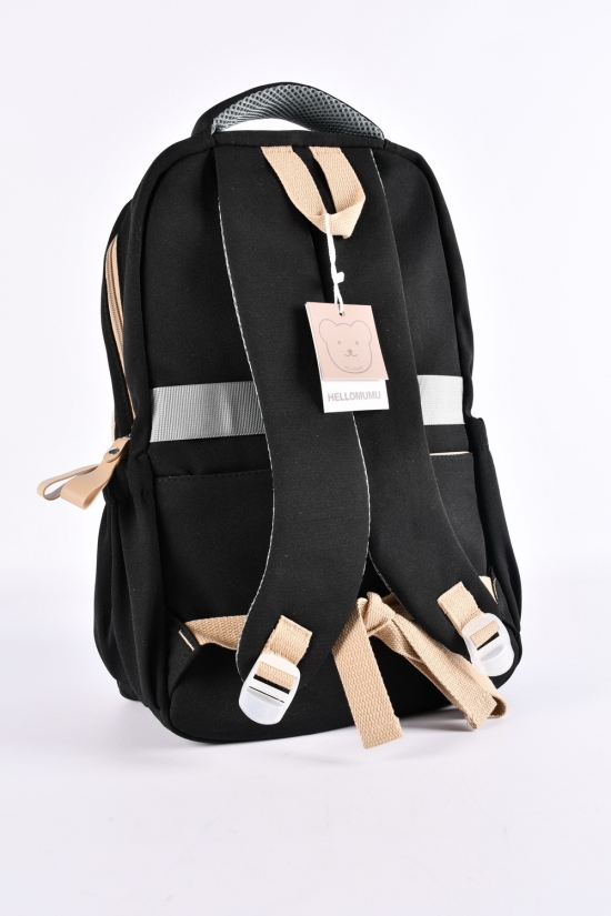 Рюкзак с плащевой ткани (цв.черный) размер 45/29/13 см. арт.MM4802