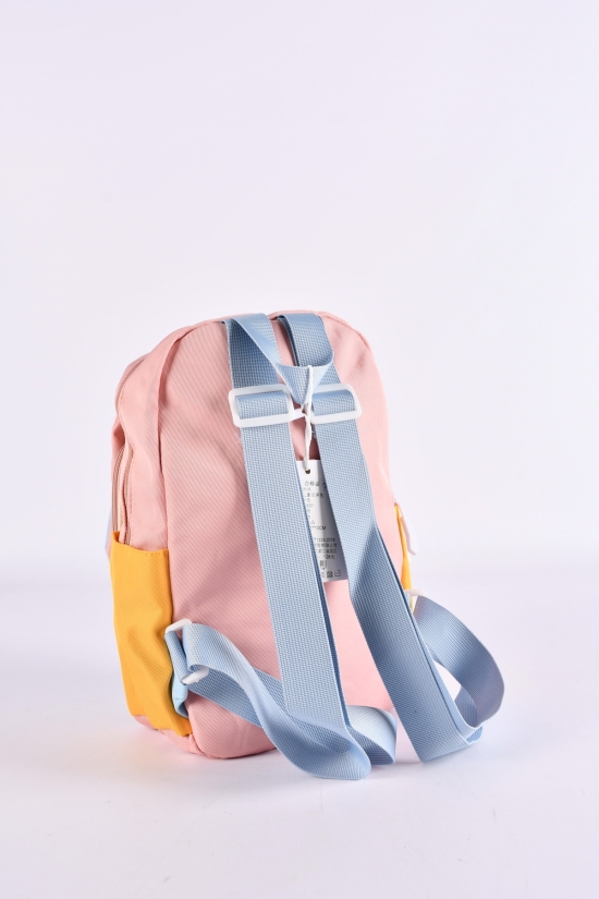Рюкзак из плащевки (цв.розовый/желтый) размер 29/19/8 см. арт.Z1531