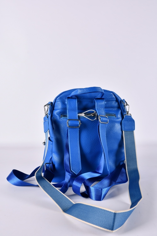 Рюкзак из экокожи (цв.голубой) размер 30/24/13см. арт.7522