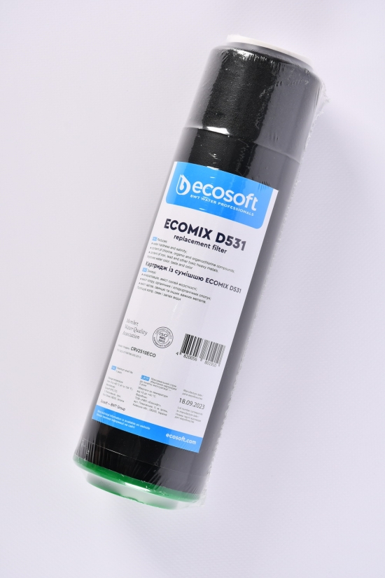 Картридж со смесью ECOMIX D531 Ecosoft 2,5"х10" арт.CRV2510ECO